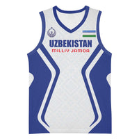 Custom Football Uzbekistan Basketball Jersey Milliy Jamoa White Version - Wonder Print Shop