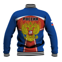 Russia Baseball Jacket Russian Eagle and Kremlin - Wonder Print Shop
