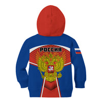 Russia Kid Hoodie Russian Eagle and Kremlin - Wonder Print Shop