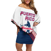 Custom Baseball Puerto Rico 2025 Off Shoulder Short Dress Team Rubio Retro Style