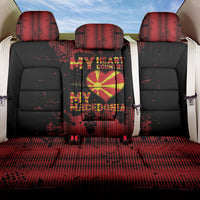 My Heart My Country My Macedonia Back Car Seat Cover Grunge Style