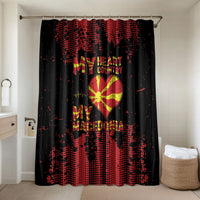 My Heart My Country My Macedonia Bathroom Set Grunge Style