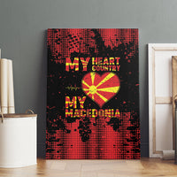 My Heart My Country My Macedonia Canvas Wall Art Grunge Style