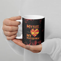 Personalised My Heart My Country My Macedonia Ceramic Mug Grunge Style