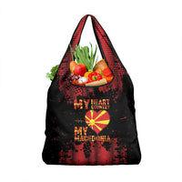 My Heart My Country My Macedonia Grocery Bag Grunge Style