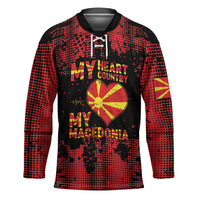 Personalised My Heart My Country My Macedonia Hockey Jersey Grunge Style