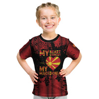 Personalised My Heart My Country My Macedonia Kid T Shirt Grunge Style
