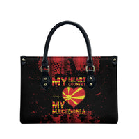 My Heart My Country My Macedonia Leather Bag Grunge Style