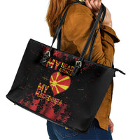My Heart My Country My Macedonia Leather Tote Bag Grunge Style