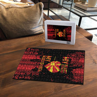 My Heart My Country My Macedonia Puzzle Grunge Style