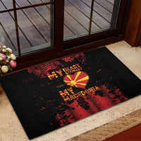 My Heart My Country My Macedonia Rubber Doormat Grunge Style