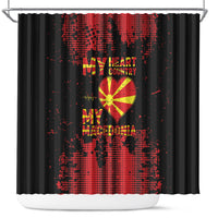 My Heart My Country My Macedonia Shower Curtain Grunge Style
