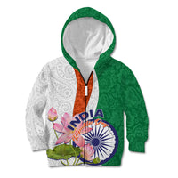 India Republic Day Kid Hoodie Lotus Floral Paisley Pattern - Wonder Print Shop