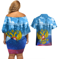 Russia Day 2024 Couples Matching Off Shoulder Short Dress and Hawaiian Shirt Coat Of Arms With Red Square - Wonder Print Shop
