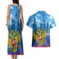 Russia Day 2024 Couples Matching Tank Maxi Dress and Hawaiian Shirt Coat Of Arms With Red Square - Wonder Print Shop