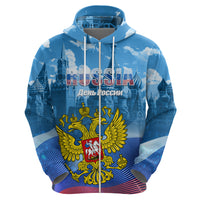 Russia Day 2024 Hoodie Coat Of Arms With Red Square - Wonder Print Shop