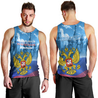 Russia Day 2024 Men Tank Top Coat Of Arms With Red Square - Wonder Print Shop