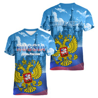 Russia Day 2024 Women V-Neck T-Shirt Coat Of Arms With Red Square - Wonder Print Shop