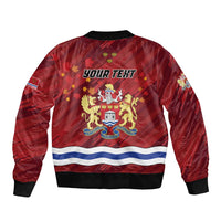 Personalised Kingston Bomber Jacket Antiquitate Civilitate Humanitate