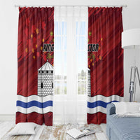 Kingston Window Curtain Antiquitate Civilitate Humanitate