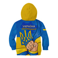 Ukraine Independence Day Kid Hoodie Ukrainian Trident Special Version - Wonder Print Shop