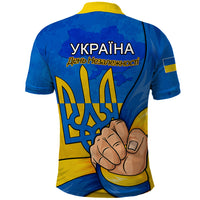 Ukraine Independence Day Polo Shirt Ukrainian Trident Special Version - Wonder Print Shop