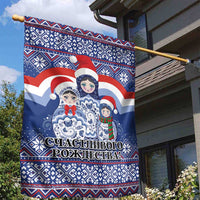 Russia Christmas Garden Flag Santa Matryoshka Doll - Wonder Print Shop