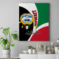 Kuwait National Day Canvas Wall Art Kuwayt Coat Of Arms Arfaj Flower - Wonder Print Shop