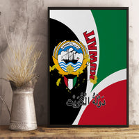 Kuwait National Day Canvas Wall Art Kuwayt Coat Of Arms Arfaj Flower - Wonder Print Shop