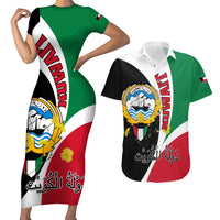 Kuwait National Day Couples Matching Short Sleeve Bodycon Dress and Hawaiian Shirt Kuwayt Coat Of Arms Arfaj Flower - Wonder Print Shop