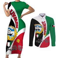 Kuwait National Day Couples Matching Short Sleeve Bodycon Dress and Long Sleeve Button Shirt Kuwayt Coat Of Arms Arfaj Flower - Wonder Print Shop