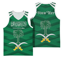 Personalized Saudi Arabia Basketball Jersey Happy National Day