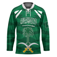 Personalized Saudi Arabia Hockey Jersey Happy National Day