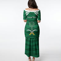 Personalized Saudi Arabia Puletasi Happy National Day