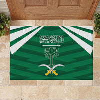 Saudi Arabia Rubber Doormat Happy National Day
