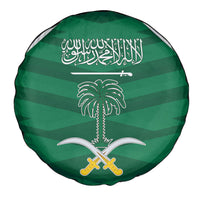 Saudi Arabia Spare Tire Cover Happy National Day
