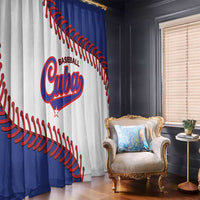 Custom Baseball Cuba 2025 Window Curtain Cuba Powerhouse of Baseball