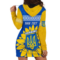 Personalised Ukraine Hoodie Dress Ukrainian Coat Of Arms With Sunflower - Wonder Print Shop