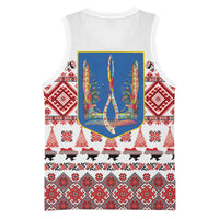 Ukraine Merry Christmas Basketball Jersey Ukraine Emblem and Vyshyvanka Xmas Style - Wonder Print Shop