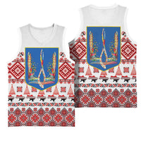 Ukraine Merry Christmas Basketball Jersey Ukraine Emblem and Vyshyvanka Xmas Style - Wonder Print Shop