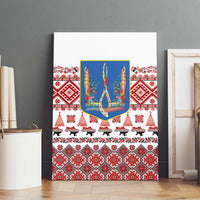 Ukraine Merry Christmas Canvas Wall Art Ukraine Emblem and Vyshyvanka Xmas Style - Wonder Print Shop
