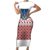 Ukraine Merry Christmas Family Matching Short Sleeve Bodycon Dress and Hawaiian Shirt Ukraine Emblem and Vyshyvanka Xmas Style - Wonder Print Shop