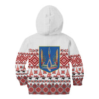 Ukraine Merry Christmas Kid Hoodie Ukraine Emblem and Vyshyvanka Xmas Style - Wonder Print Shop