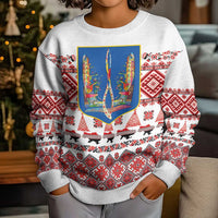Ukraine Merry Christmas Kid Ugly Christmas Sweater Ukraine Emblem and Vyshyvanka Xmas Style - Wonder Print Shop