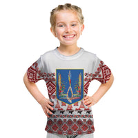 Ukraine Merry Christmas Kid T Shirt Ukraine Emblem and Vyshyvanka Xmas Style - Wonder Print Shop