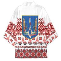 Ukraine Merry Christmas Kimono Ukraine Emblem and Vyshyvanka Xmas Style - Wonder Print Shop