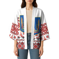 Ukraine Merry Christmas Kimono Ukraine Emblem and Vyshyvanka Xmas Style - Wonder Print Shop