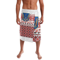 Ukraine Merry Christmas Lavalava Ukraine Emblem and Vyshyvanka Xmas Style - Wonder Print Shop