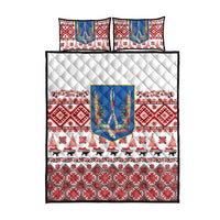 Ukraine Merry Christmas Quilt Bed Set Ukraine Emblem and Vyshyvanka Xmas Style - Wonder Print Shop
