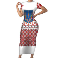 Ukraine Merry Christmas Short Sleeve Bodycon Dress Ukraine Emblem and Vyshyvanka Xmas Style - Wonder Print Shop